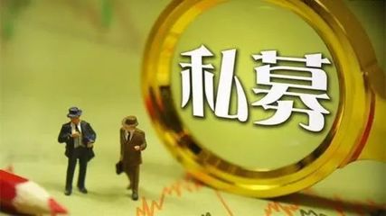鼓勵私募基金入場，為并購重組注入新活力的路徑與策略